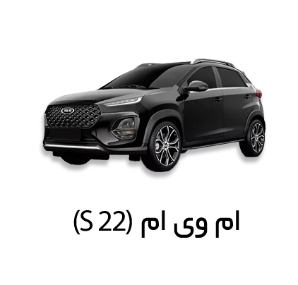 ماشین-6گیربکس