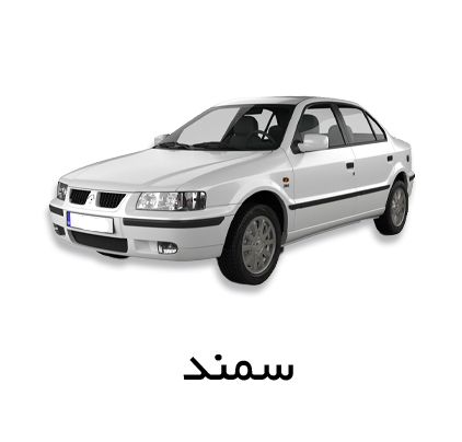 ماشین-7گیربکس