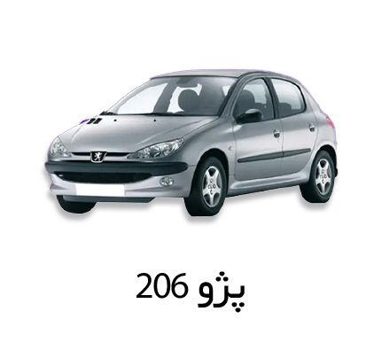 ماشین-8گیربکس